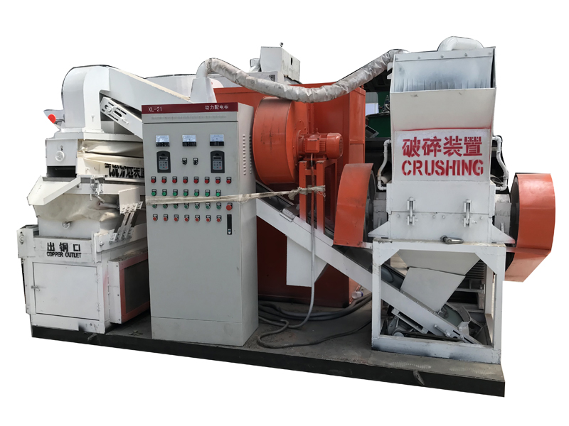 Copper Cable Granulator