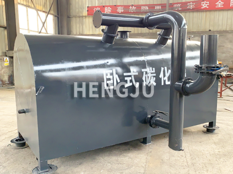 Horizontal Carbonization Furnace